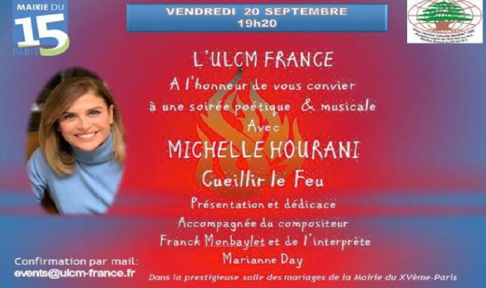 affiche soirée poétique et musicale Michelle Hourani