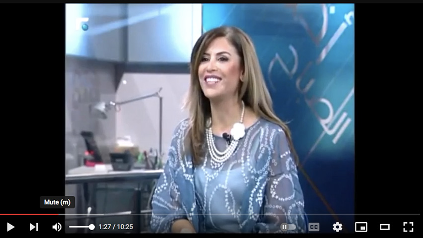 Entrevue télévisée en direct avec Michelle Hourani, Akhbar El Sabah, Future TV, 10 novembre 2018